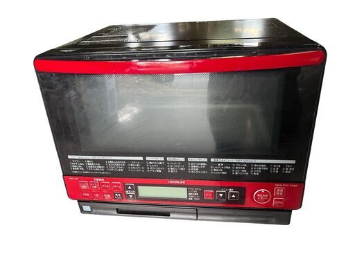 人気のレッド 日立過熱水蒸気オーブンレンジ 2023年製 日立過熱水蒸気