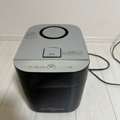 新品未開封　山善スチームキューブ加湿器 商品情報_スチーム式加湿器（2.4L） | 山善の商品情報サイト