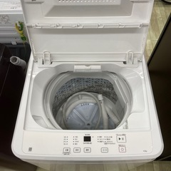 ニトリ4.5kg全自動洗濯機2025年製【リサイクルフカツ岡崎倉庫店】250714NA-25の画像