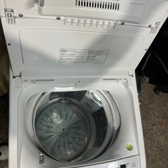 日立 全自動洗濯機 洗濯容量7kg ホワイト ビートウォッシュ BW-V70G W 本体幅53cm つけおきプラス 大流量ナイアガラ ビート洗浄の画像