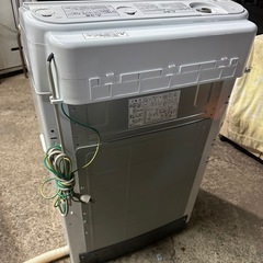 日立 全自動洗濯機 洗濯容量7kg ホワイト ビートウォッシュ BW-V70G W 本体幅53cm つけおきプラス 大流量ナイアガラ ビート洗浄の画像