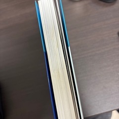 心を整える。勝利をたぐり寄せるための56の習慣　　長谷部誠　著の画像