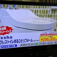 2010年式 MITSUBISHI テレビの画像
