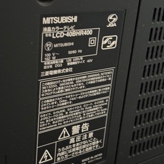 2010年式 MITSUBISHI テレビの画像