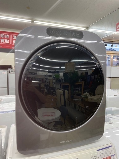 （株）三木森最大3.0kg（乾燥）ドラム式乾燥機【リサイクルフカツ岡崎倉庫店】250714NA-26