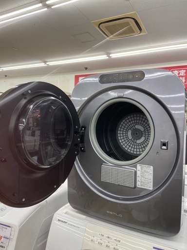 （株）三木森最大3.0kg（乾燥）ドラム式乾燥機【リサイクルフカツ岡崎倉庫店】250714NA-26