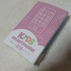 【お取引中です】スマートホンおもちゃの画像