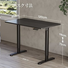 決定しました　　　　　　の画像