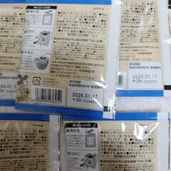 （購入者決定）ドドール深煎りBLEND5袋の画像