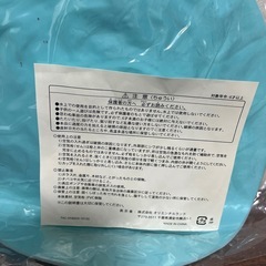 新品未開封‼️ ダッフィー  ドリンクホルダーの画像