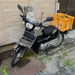 スーパーカブAA04