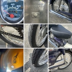 🔸ホンダ　スーパーカブ50 キャブ・丸目3速・セル無　普通に乗れる　後タイヤ等新品！　福岡市　鉄カブ　AA01　の画像