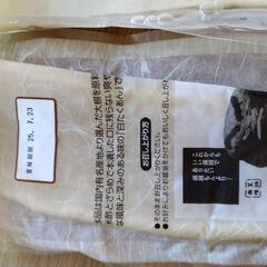 食品　の画像