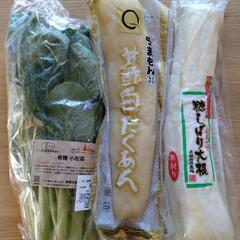食品　