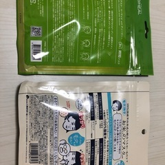 パックの画像