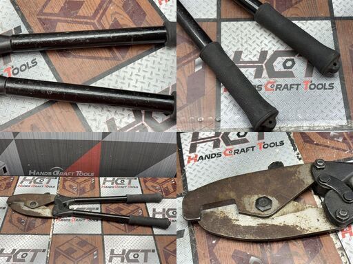 【中古】マーベル MXC-500 Cチャンカッター【ハンズクラフト佐賀】