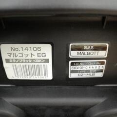 ☆ドリーム荒牧店☆ジモティー割引有☆ Combi チャイルドシート マルゴットEG インナーパット欠品の画像