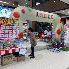 🎉【ティッシュ配り＆簡単PRスタッフ】笑顔でお客様にお声がけ♪未経験OK！の画像