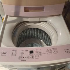 値下げしました❗️の画像
