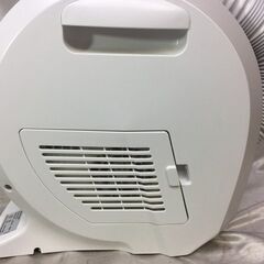 Vsadey ダニ対策機能付き 布団乾燥機 ふとん乾燥機 カラー：ホワイトの画像