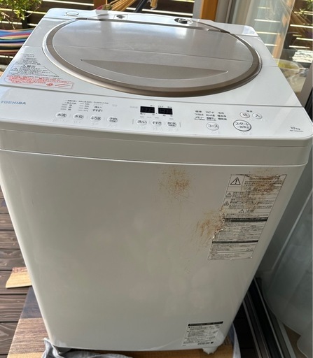 洗濯機　10kg