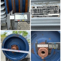 東芝　TOSHIBA トウシバ　全閉モーター　モーター　FBK TIKK 三相200v 15kw 6p シャフト約48mm 重さ100kg超の画像