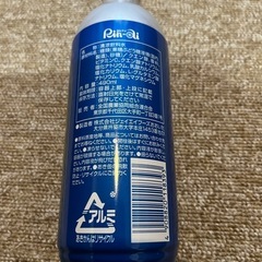 スポーツドリンク 490ml 賞味期限2026.05.10 未開封　アルミ缶　(B-2 出品者管理番号)の画像