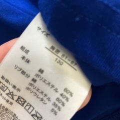 パックマン　Tシャツ130の画像
