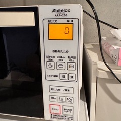 電子レンジの画像