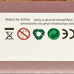 ダンスゲームマットの画像