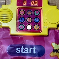 ダンスゲームマットの画像