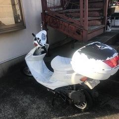 ホンダDIO