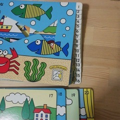 くもん　NEWたんぐらむの画像