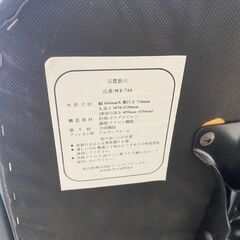 店頭引き渡し 中古 一人掛けチェア ソファ パーソナルチェア 事務 イスの画像
