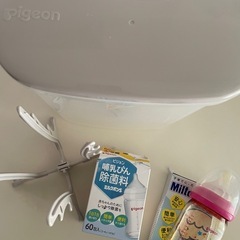 哺乳瓶除菌セット＆哺乳瓶