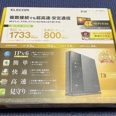 ※7/16 23:00〜7/17 7:00の間で取引可能であれば...