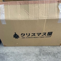 巨大なクリスマスツリーの画像