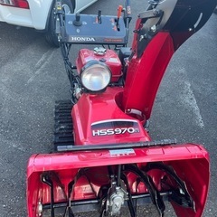 ホンダ除雪機HSS970nの画像
