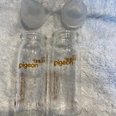 Pigeon 哺乳瓶 100ml 2本セットの画像