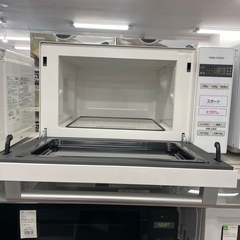 【TOP VALU】電子レンジの画像
