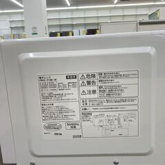 【リユースのサカイ野々市店】TE　レンジ　アイリスオーヤマ PMG-F188 2023※クリーニング済みの画像