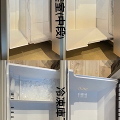 冷蔵庫 HITACHI R-V38RVLの画像