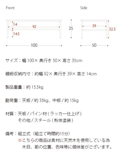  テーブル ローテーブル センターテーブル リビングテーブル カフェ 北欧 西海岸 木製 ヴィンテージ table おしゃれ 無垢 ア