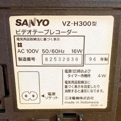 SANYO ビデオデッキの画像