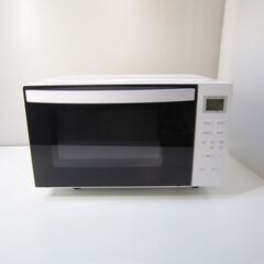 Abitelax / アビテラックス  電子レンジ フラットタイ...