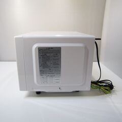 Abitelax / アビテラックス  電子レンジ フラットタイプ　　2025年製の画像