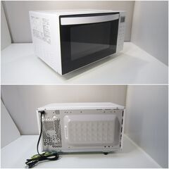 Abitelax / アビテラックス  電子レンジ フラットタイプ　　2025年製の画像