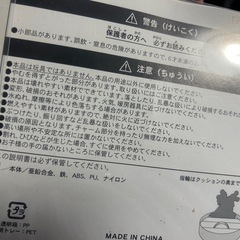 ディズニー　リングピローの画像