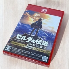 セール Switch2 ゼルダの伝説 ブレス オブ ザ ワイルド 美品 中古 Amazon.co.jp: ゼルダの伝説 ブレス オブ ザ ワイルド Nintendo