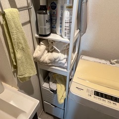SoBuy 洗面所 隙間収納 ランドリーラック